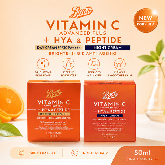 BOOTS Vitamin C Advanced+ HYA & Peptide Cream (Brightening & Anti-Ageing)