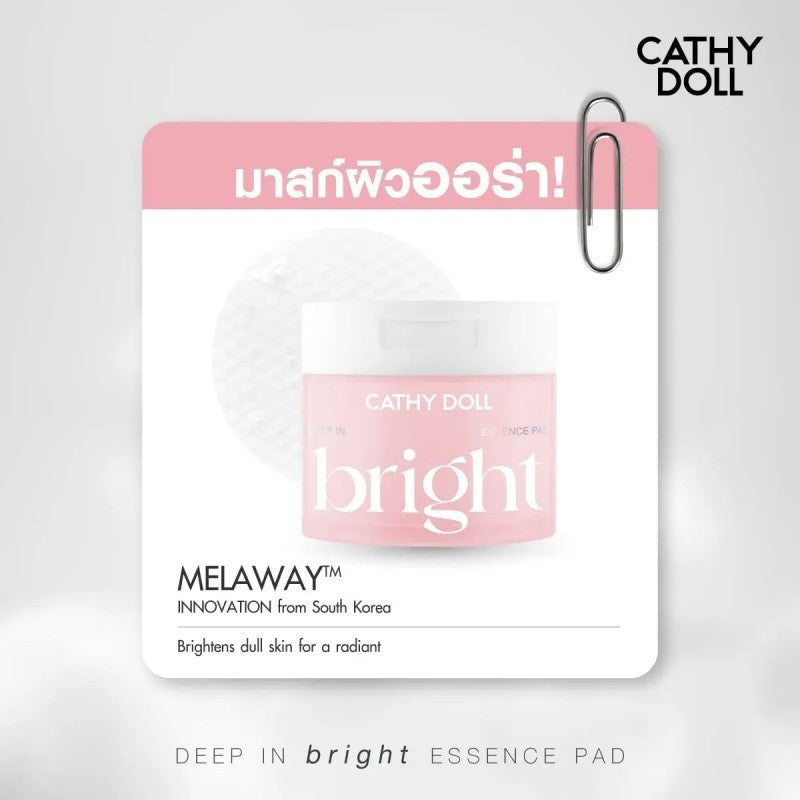Cathy Doll Deep In Essence Pad
