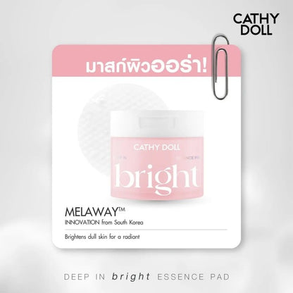 Cathy Doll Deep In Essence Pad