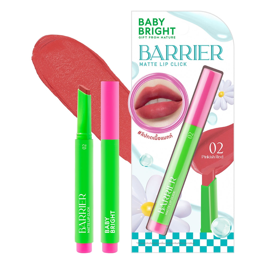 Baby Bright Barrier Matte Lip Click