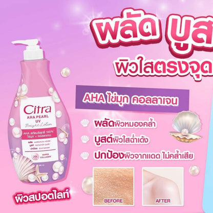 Citra Bright Lotion
