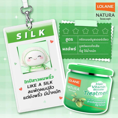 Lolane Natura Hair Vitamin Booster Treatment
