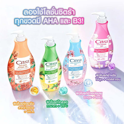 Citra Bright Lotion