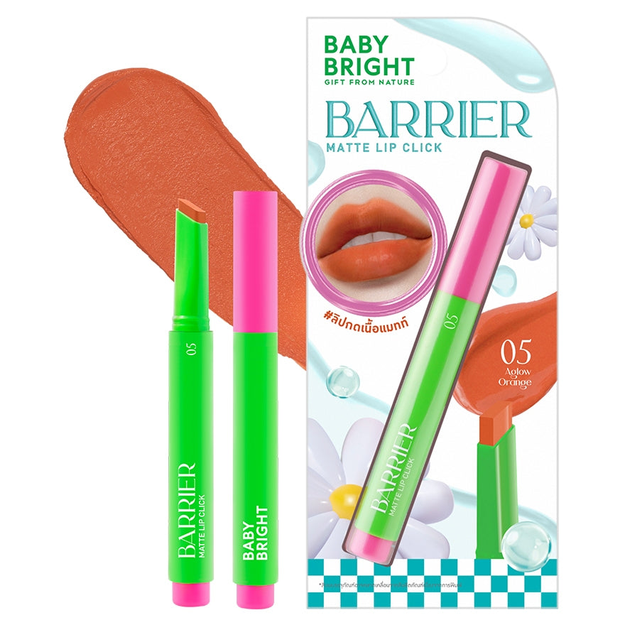 Baby Bright Barrier Matte Lip Click