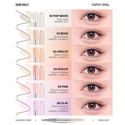 Cathy Doll Dare Dolly