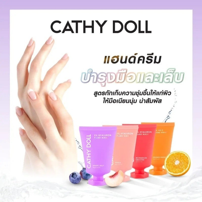 Cathy Doll 2% Hyaluron Hand Mask