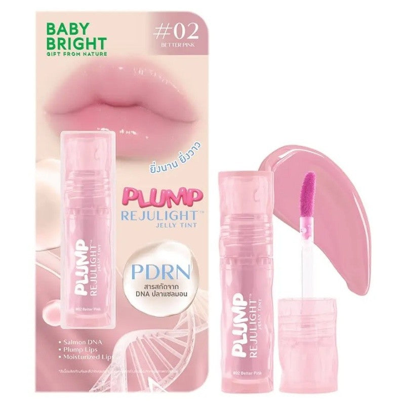 Baby Bright Plump Rejulight Jelly Tint