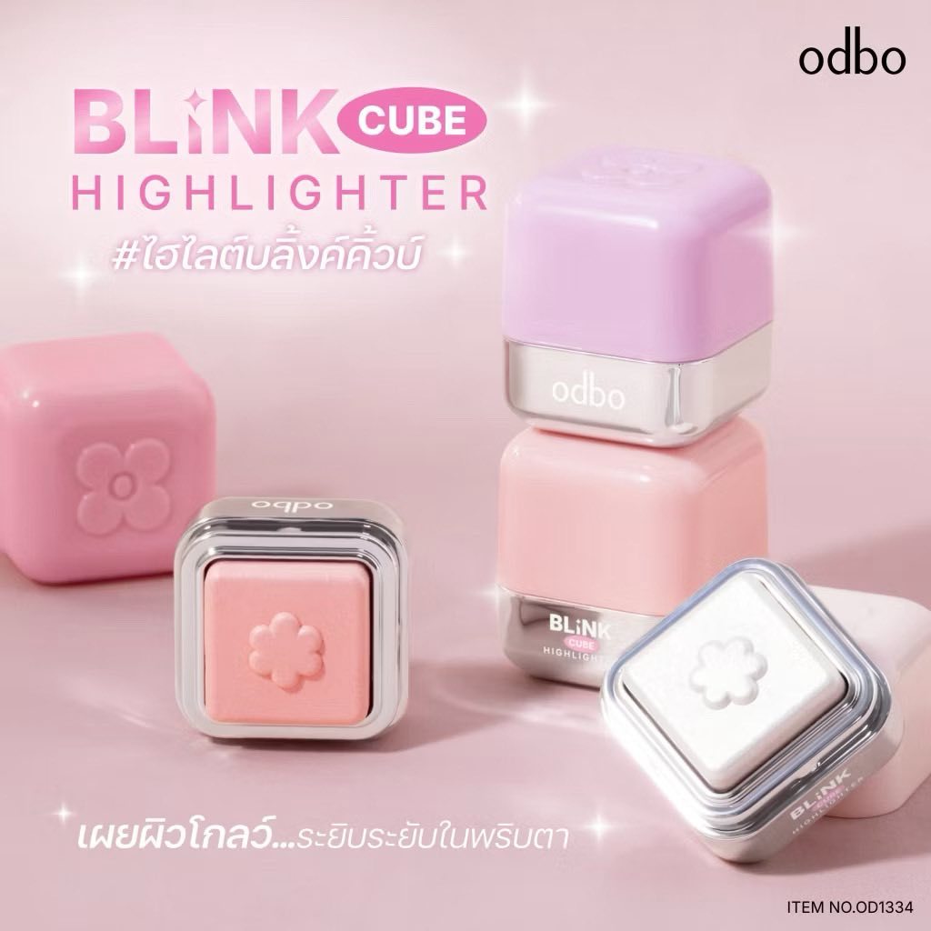 ODBO (Thailand) Blink Cube Highlighter - OD1334