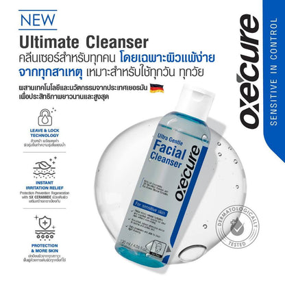 Oxe'Cure Facial Cleanser