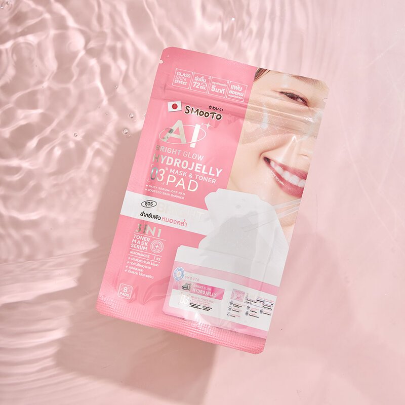 Smooto Hydrojelly Mask & Toner Pad