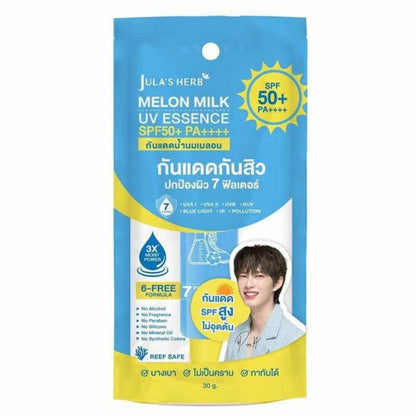 Jula's Herb Melon Milk UV Essence SPF50+ PA++++ - 30ML