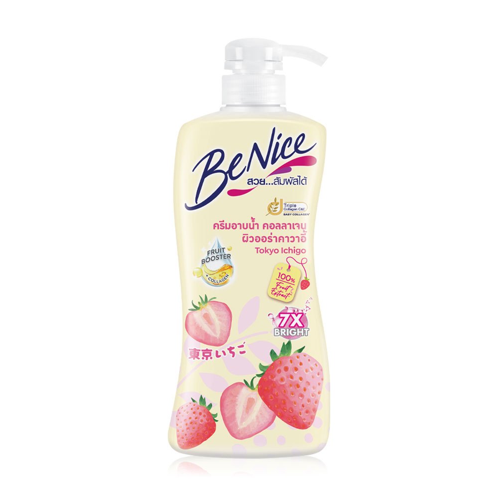 BeNice Shower Cream - All Series