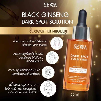 SEWA Black Ginseng Dark Spot Solution