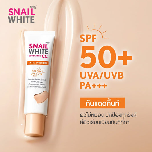 Snail White Sunscreen CC Tinted Sunscreen SPF50+ PA+++