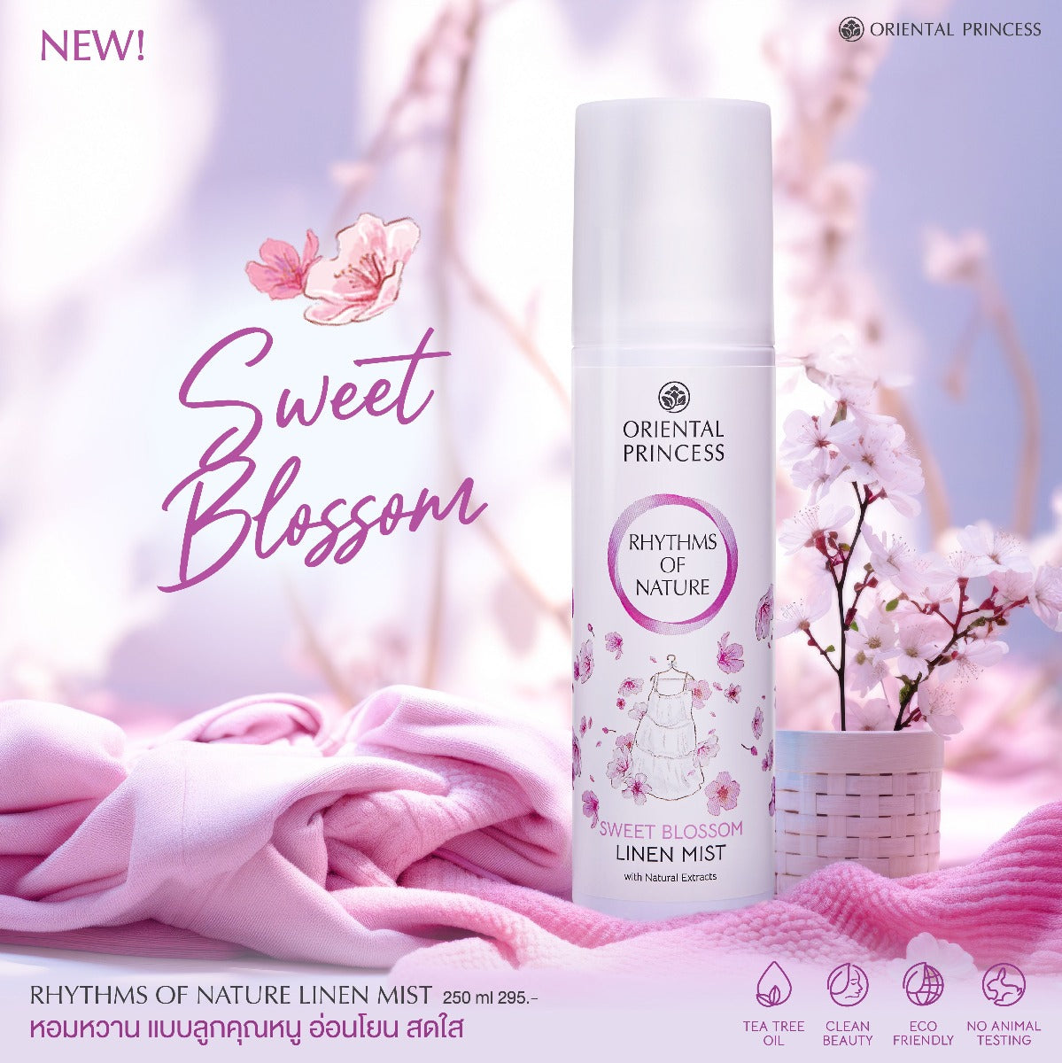 Oriental Princess Rhythms Of Nature Linen Mist