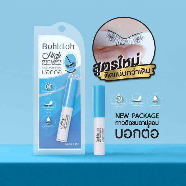 Bohktoh High Performance Eyelash Adhesive (White-Clear)
