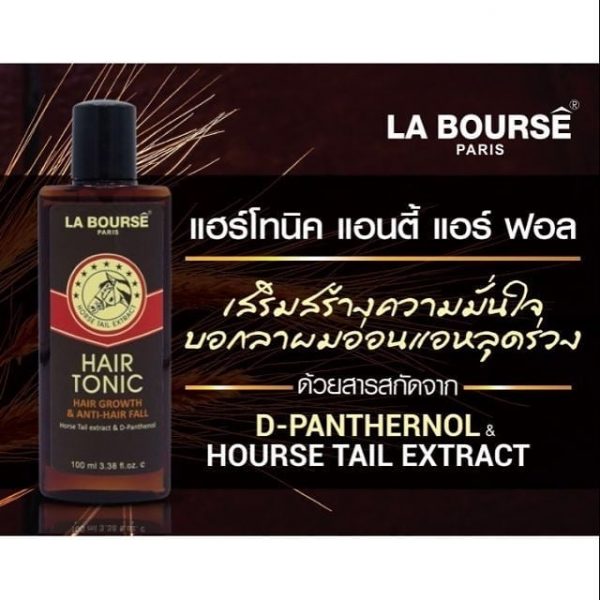 La Bourse Hair Tonic - Hair Growth & Anti-Hair Fall