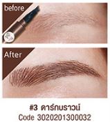 Cathy Doll Real Brow 4D Tattoo Tint