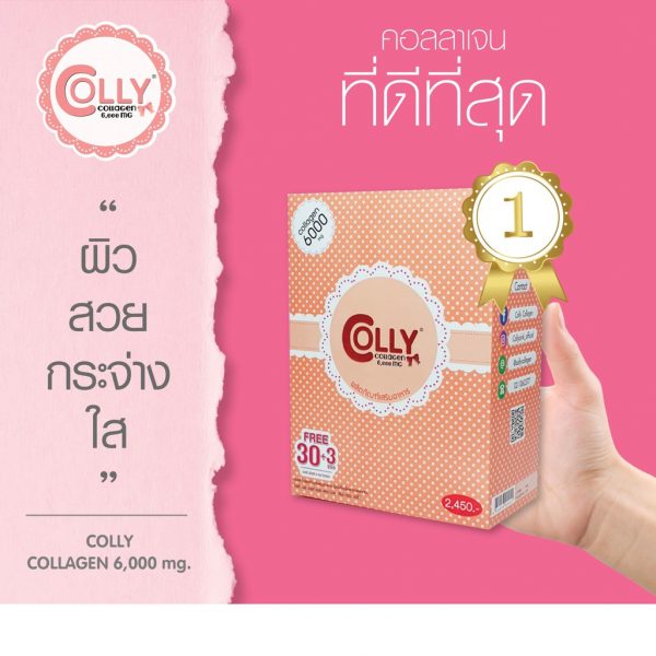 Colly Collagen 6000MG