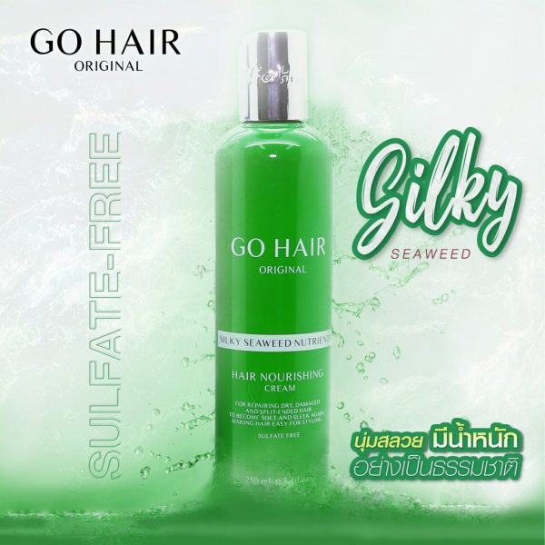 Go Hair Silky Seaweed Nutrients Hair Nourishing Cream - Face and Body