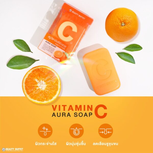 Beauty Buffet Vitamin C Aura Soap