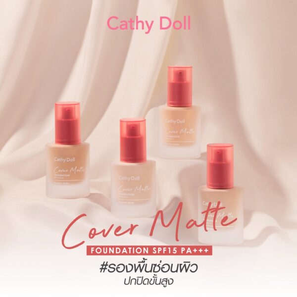 Cathy Doll Cover Matte Foundation SPF15 PA+++